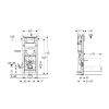 Geberit - Duofix Sigma WC element indbygningscisterne